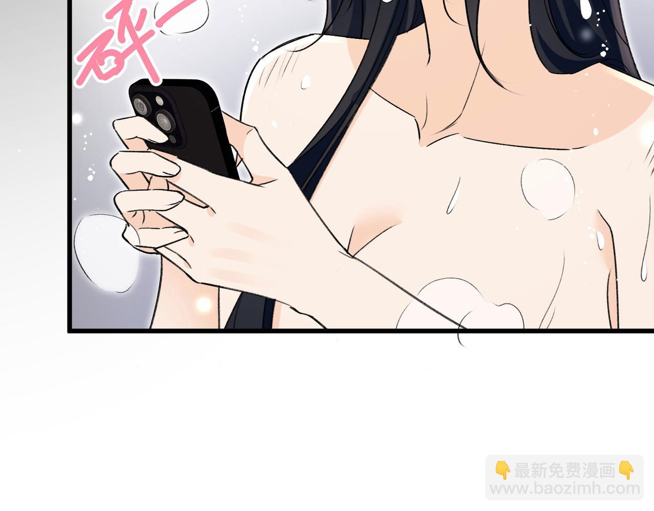 第86话宫奕的随地大小演(1/2)-第86话