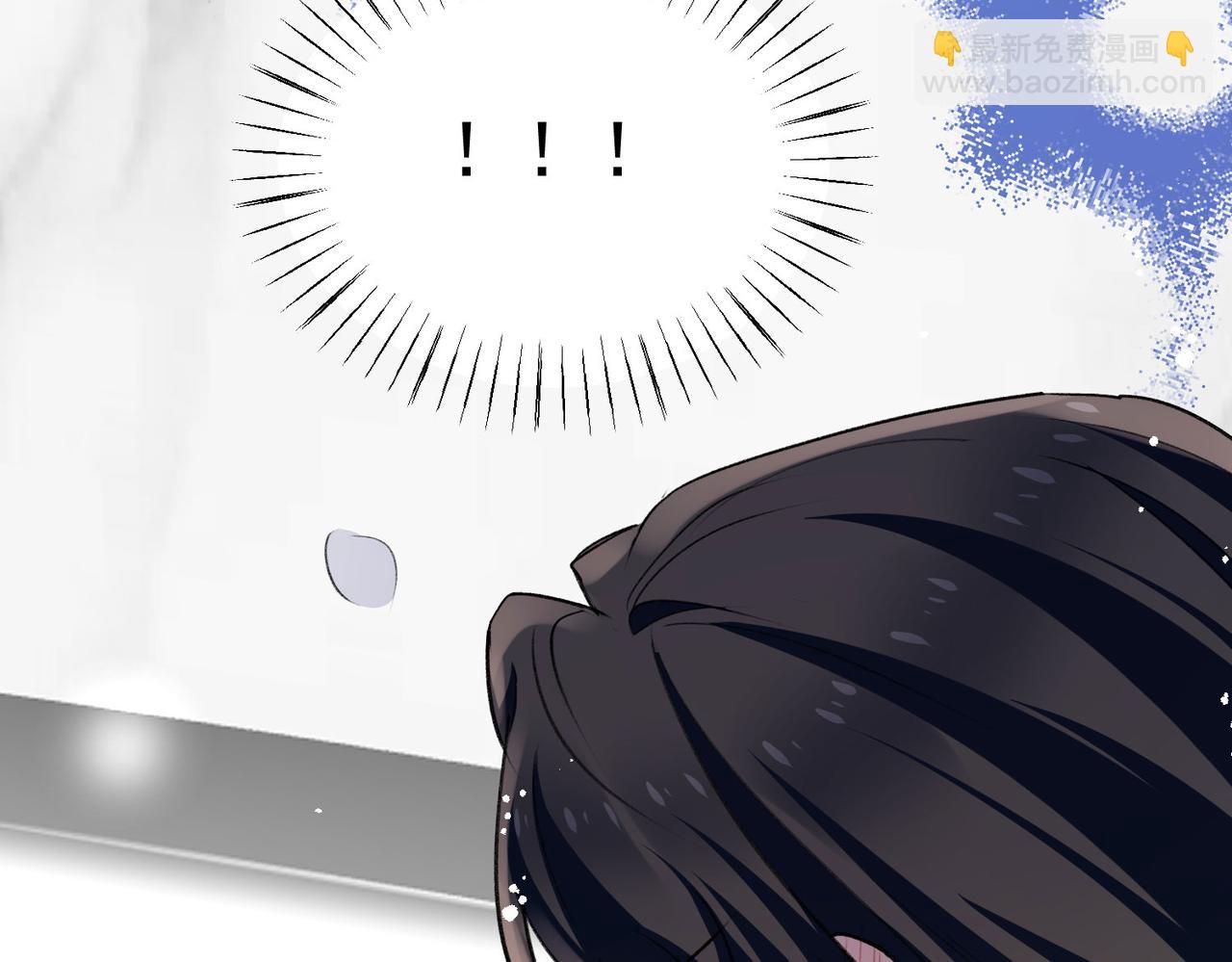 第86话宫奕的随地大小演(1/2)-第86话