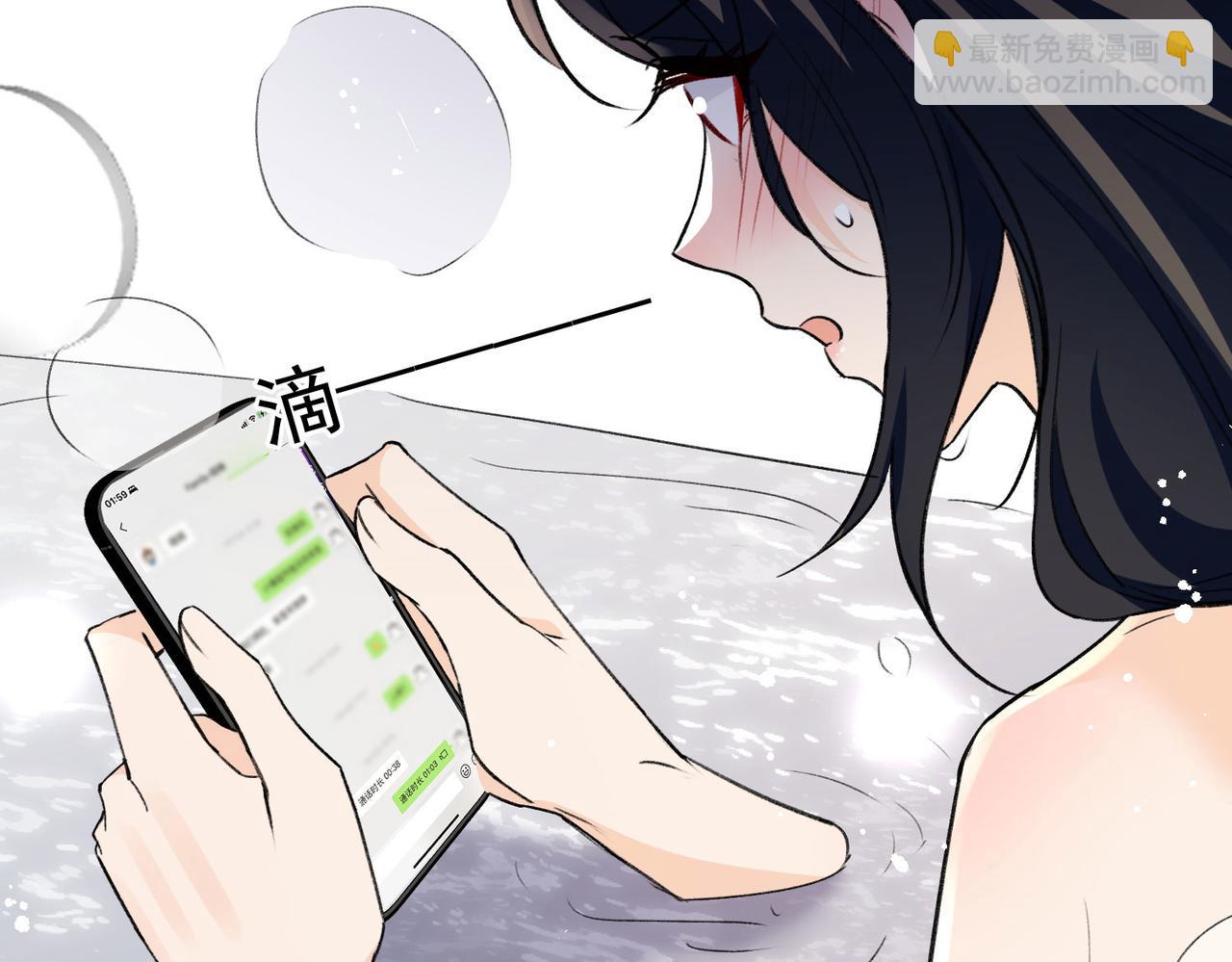 第86话宫奕的随地大小演(1/2)-第86话