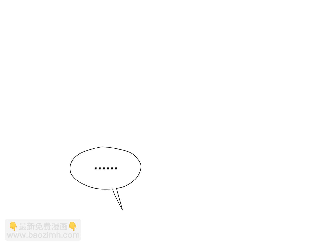 第86话宫奕的随地大小演(1/2)-第86话