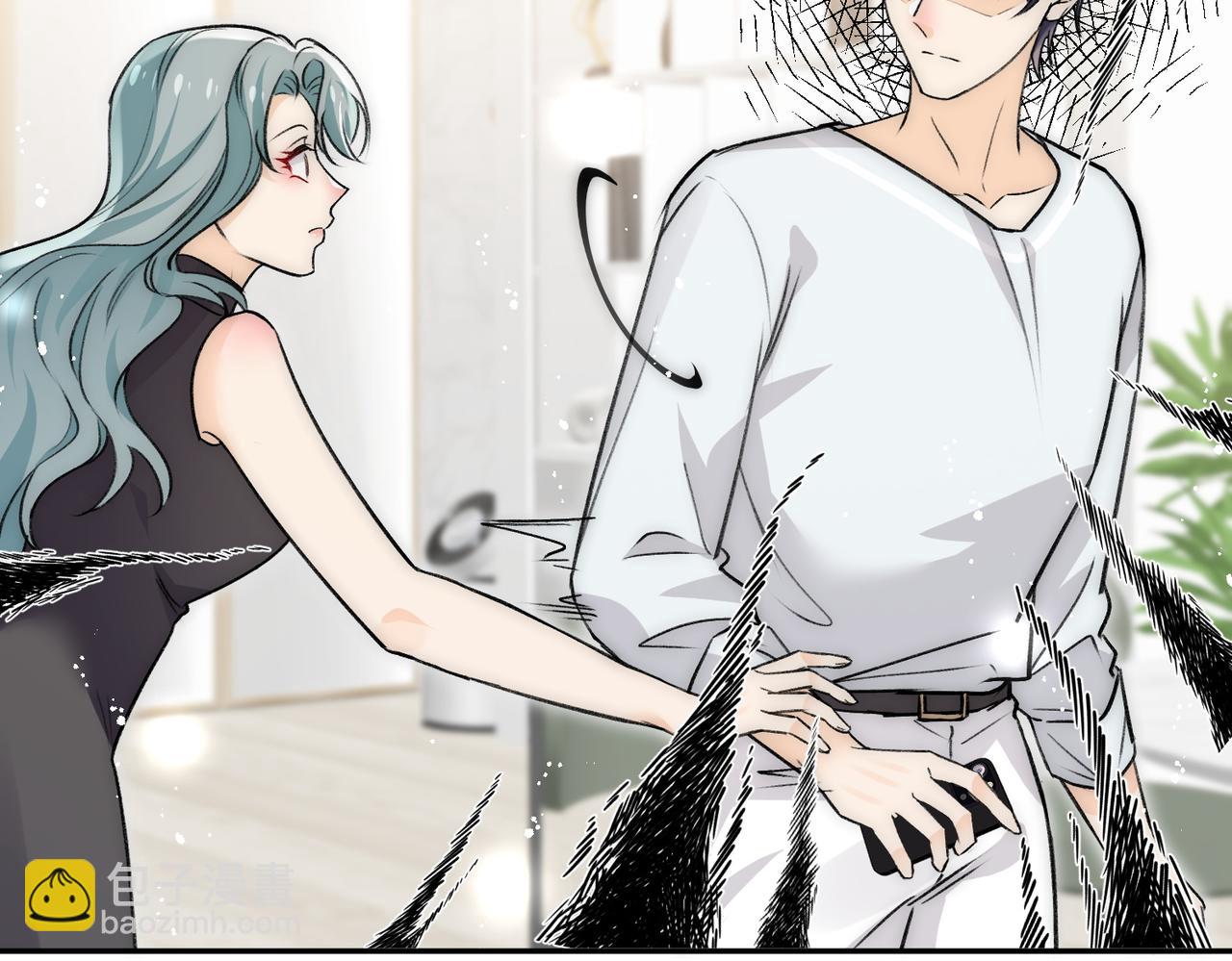 第86话宫奕的随地大小演(1/2)-第86话