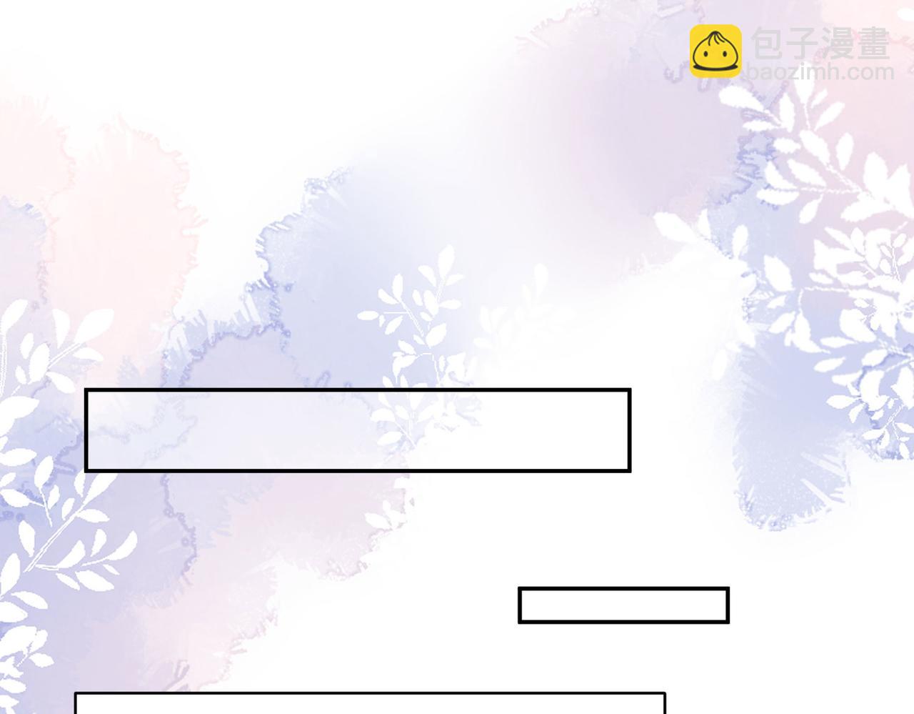 第86话宫奕的随地大小演(1/2)-第86话