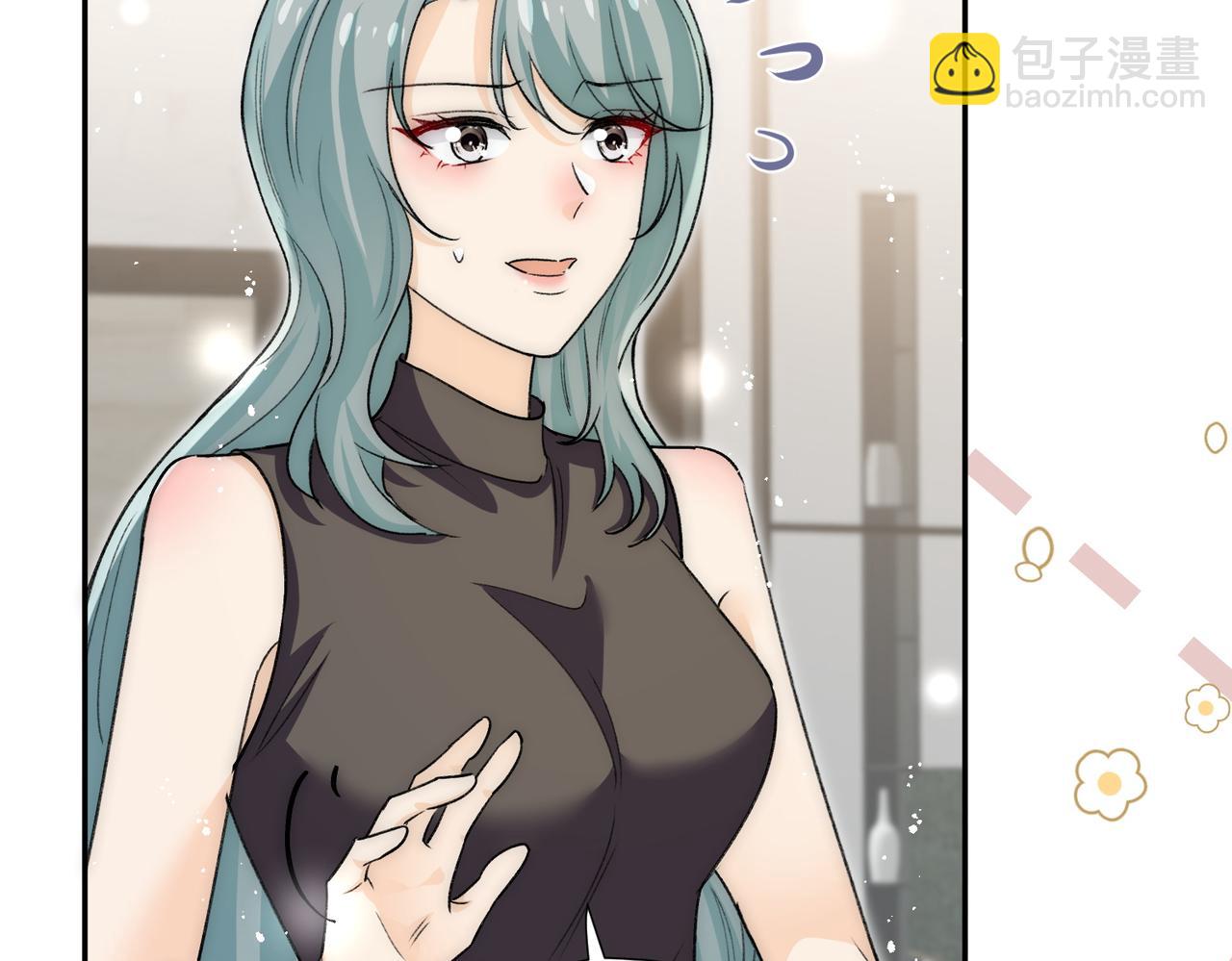 第86话宫奕的随地大小演(1/2)-第86话