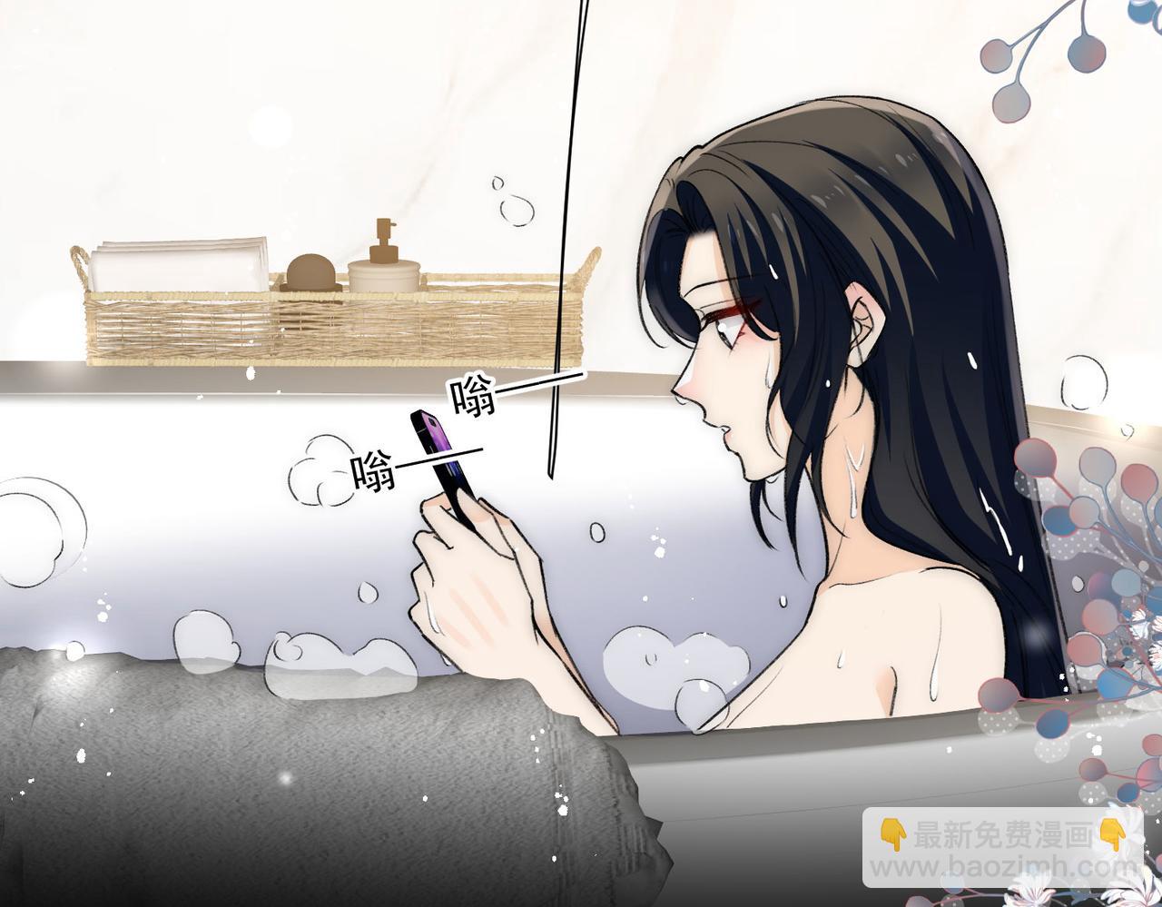 第86话宫奕的随地大小演(1/2)-第86话