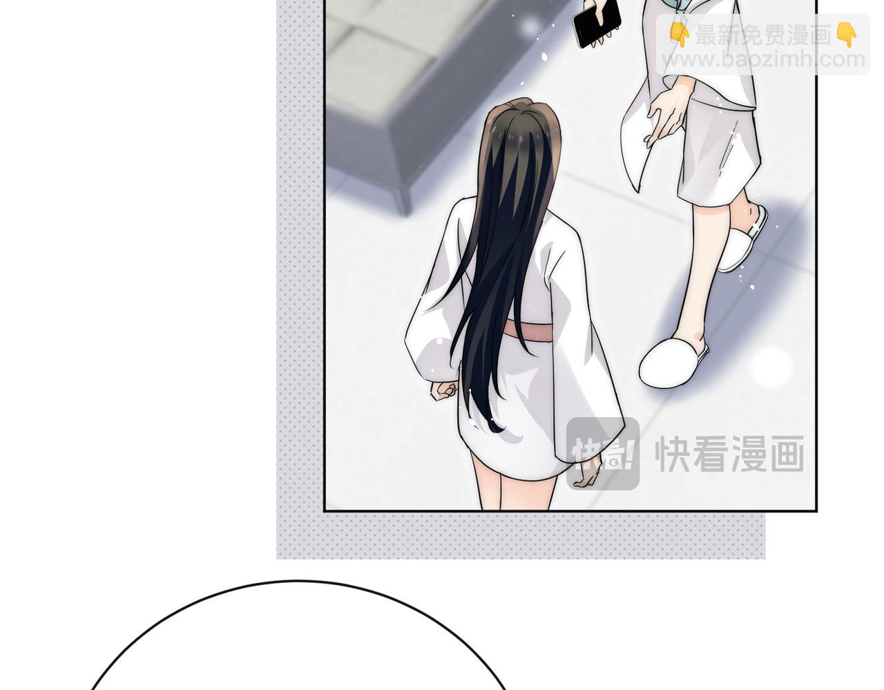 第88话(1/2)-第92话