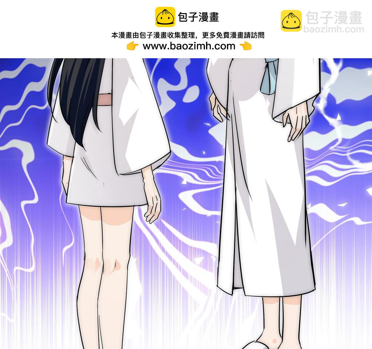 第88话(1/2)-第92话