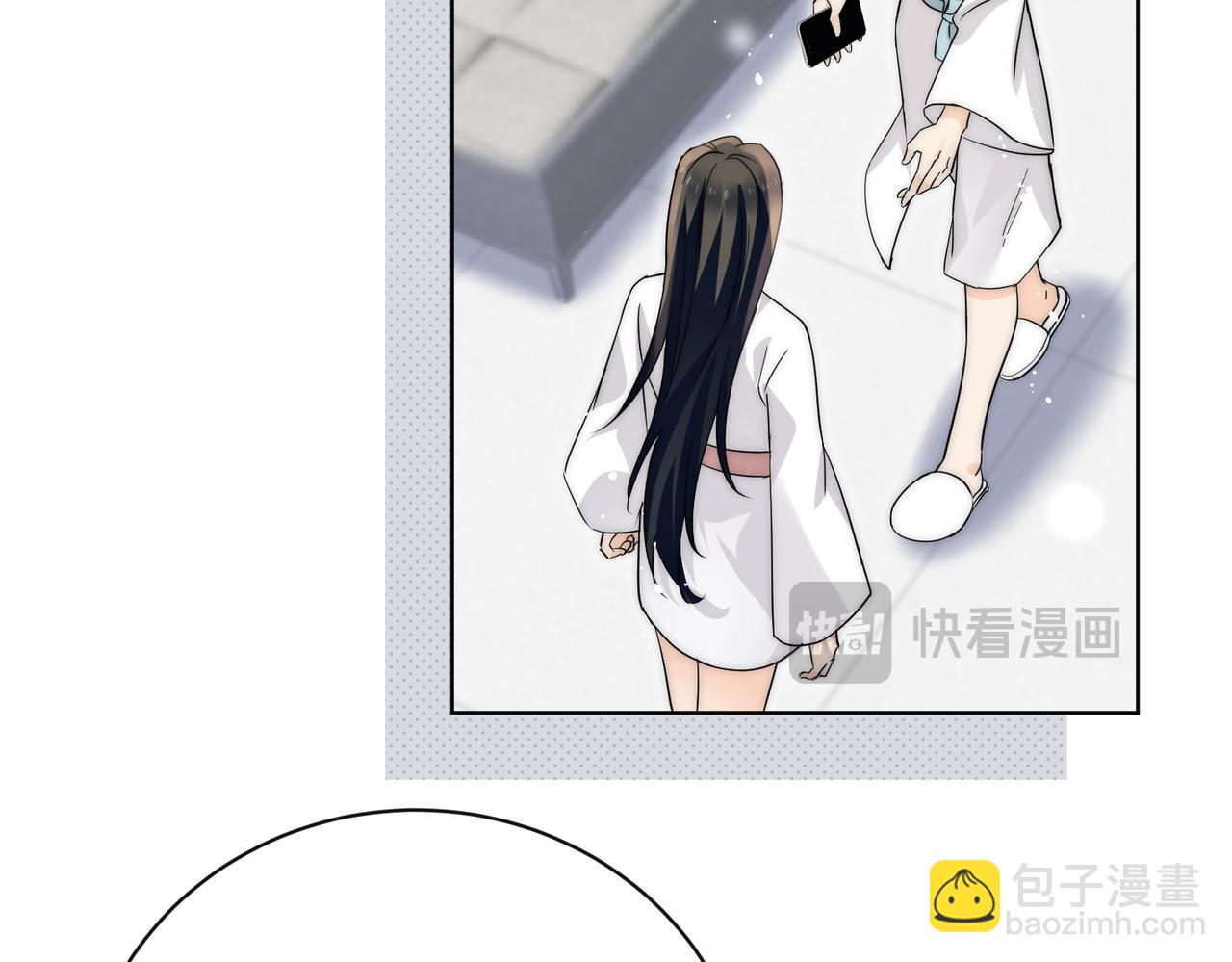 第88话分手了(1/2)-第88话