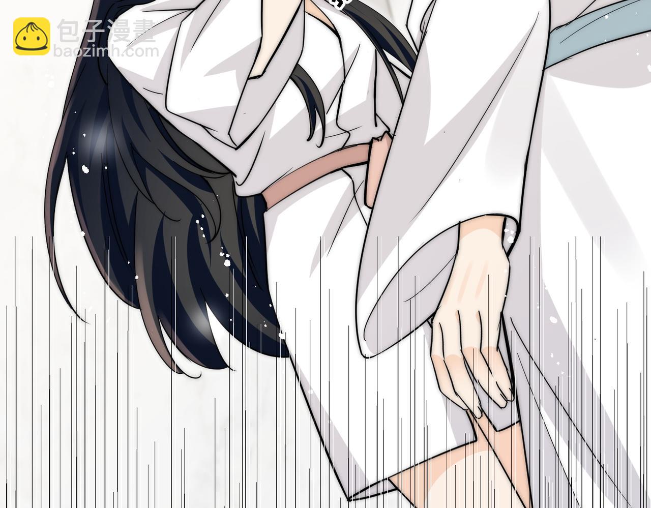 第88话分手了(1/2)-第88话