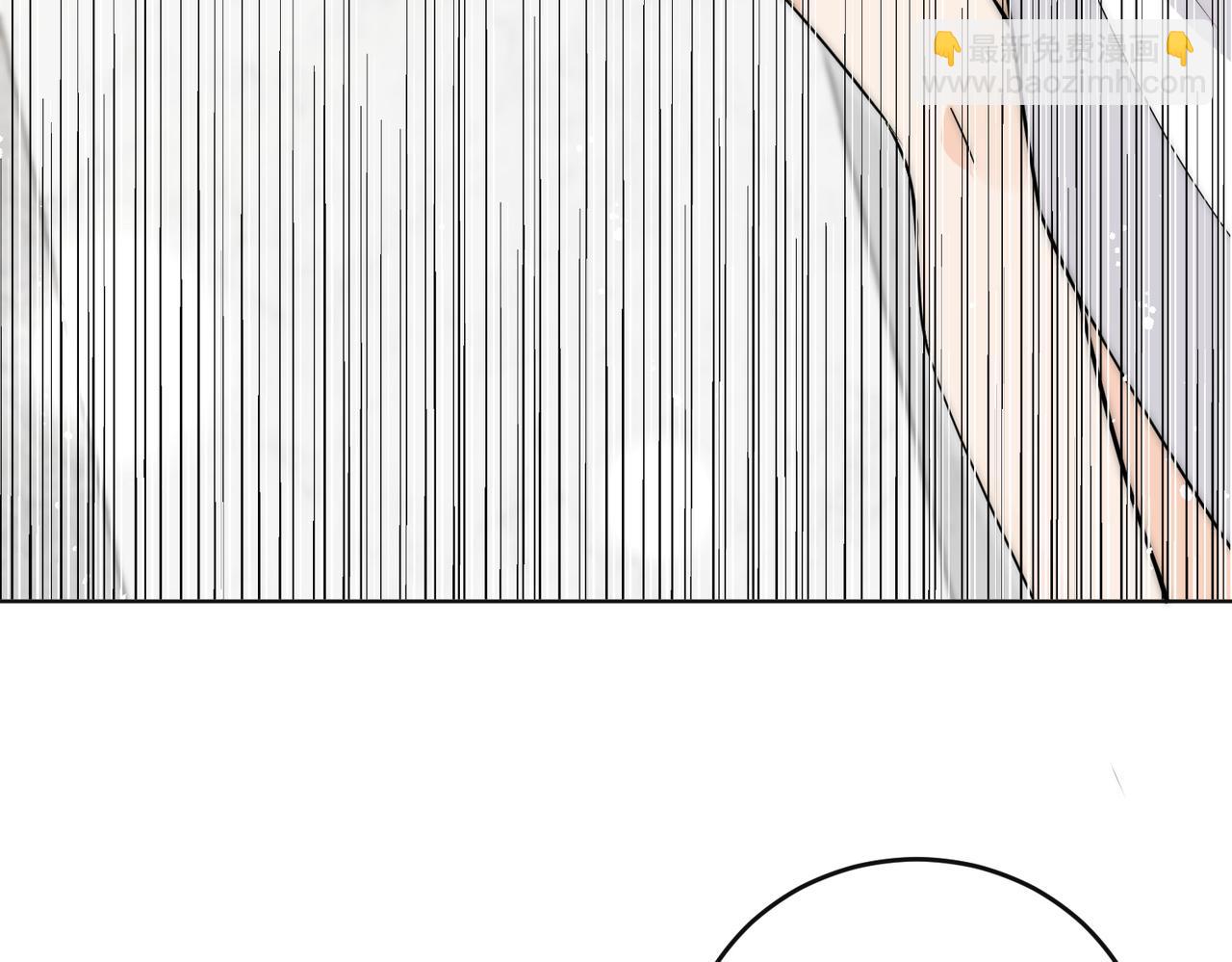 第88话分手了(1/2)-第88话