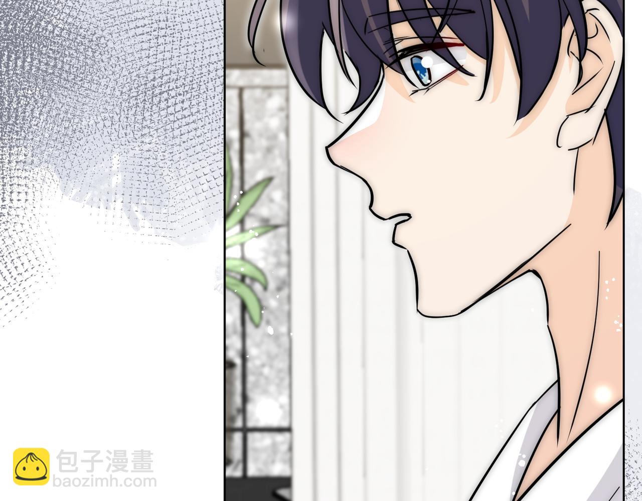 第88话分手了(1/2)-第88话