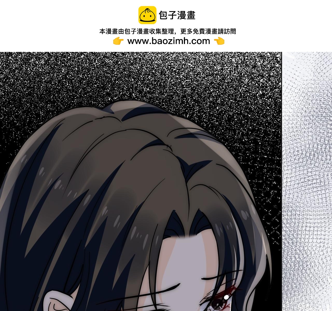 第88话分手了(1/2)-第88话