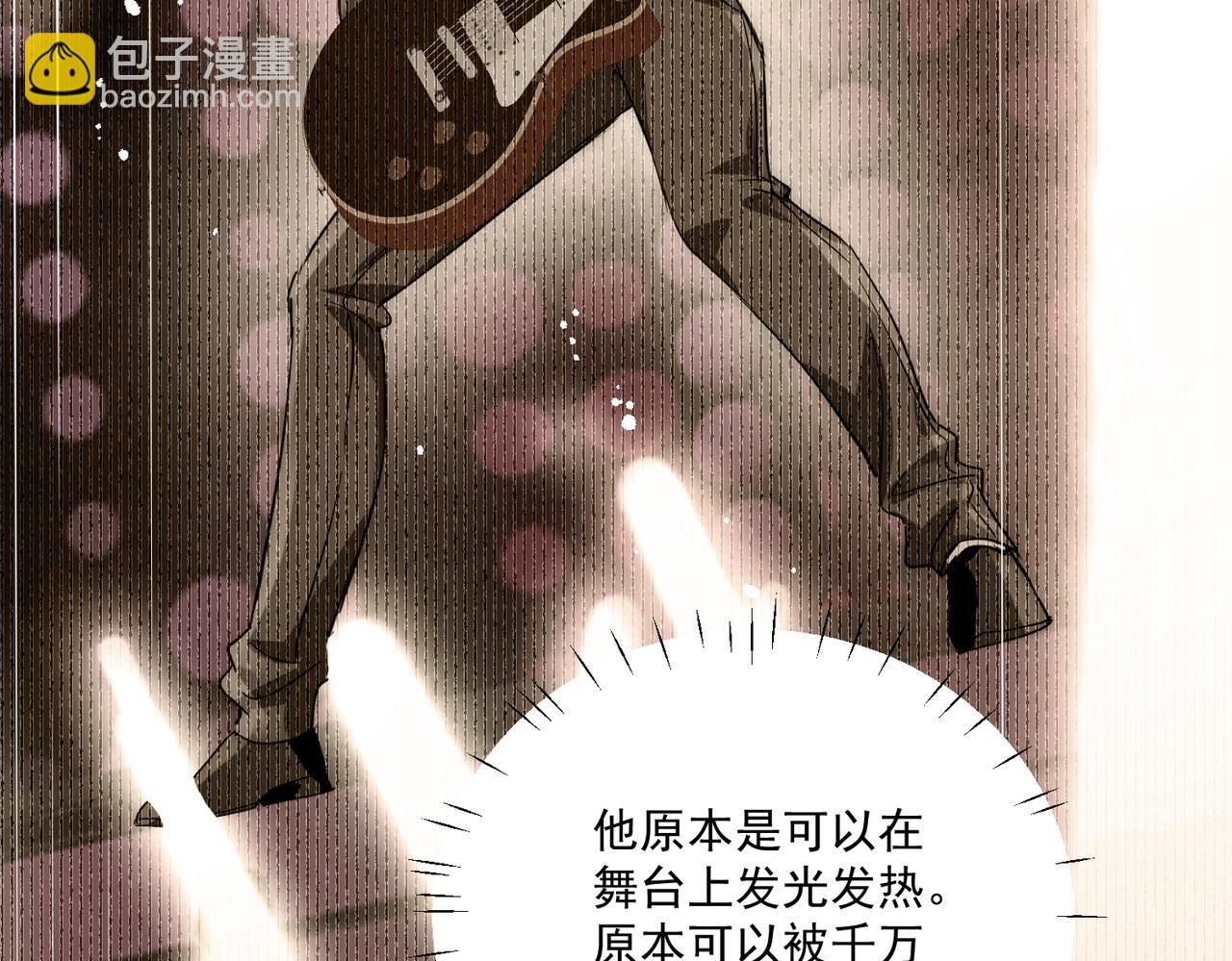 第88话分手了(1/2)-第88话