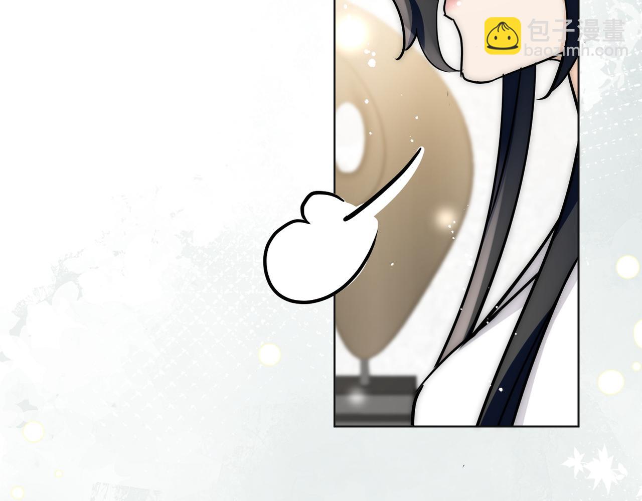 第88话分手了(1/2)-第88话