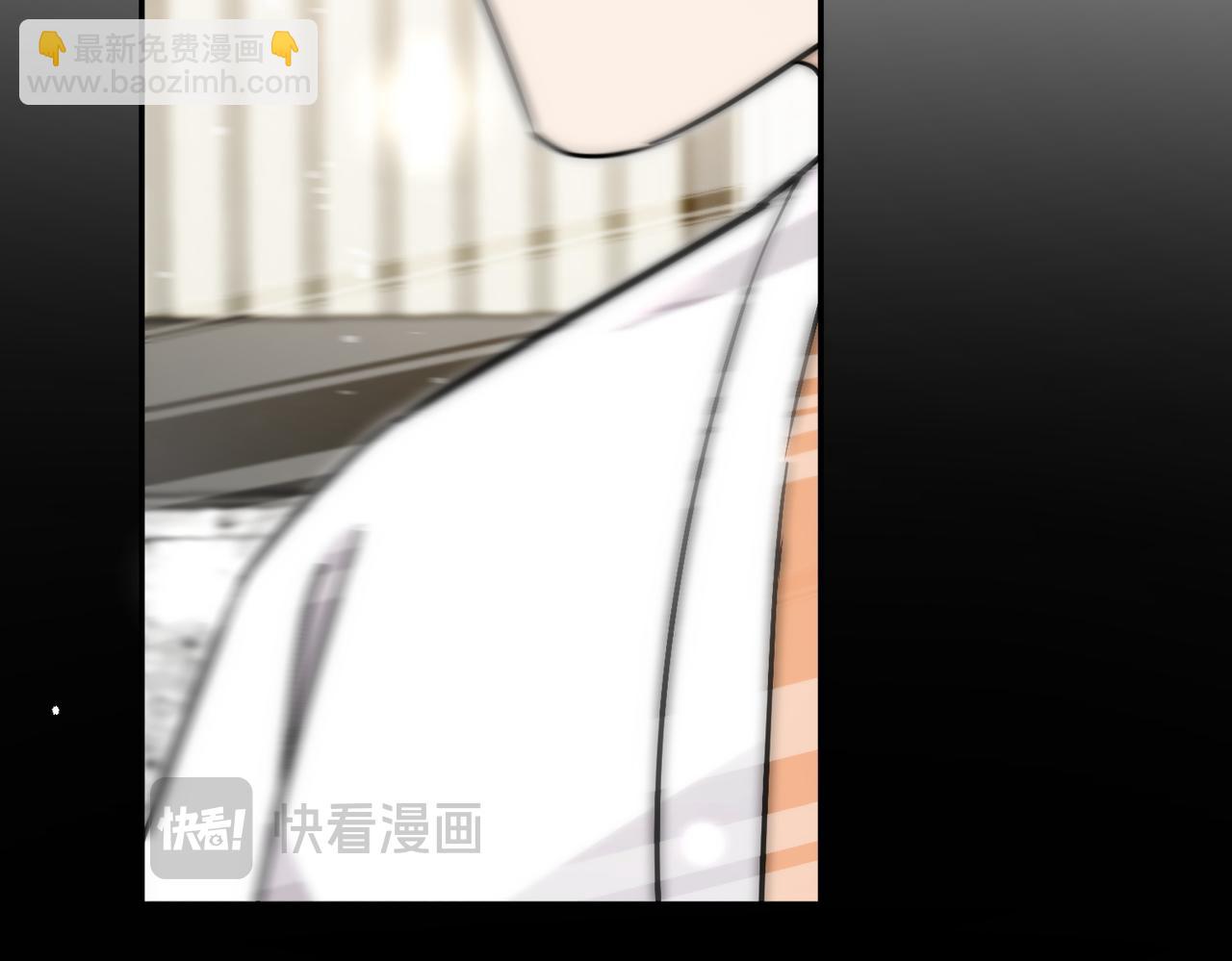 第88话分手了(1/2)-第88话