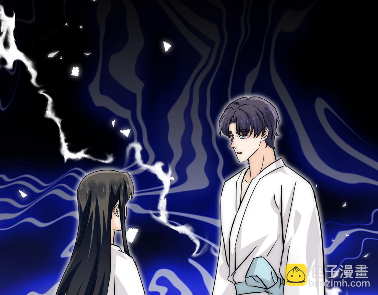 第88话分手了(1/2)-第88话