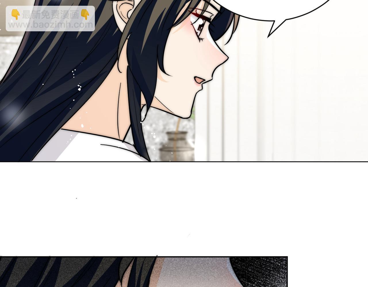 第88话分手了(1/2)-第88话