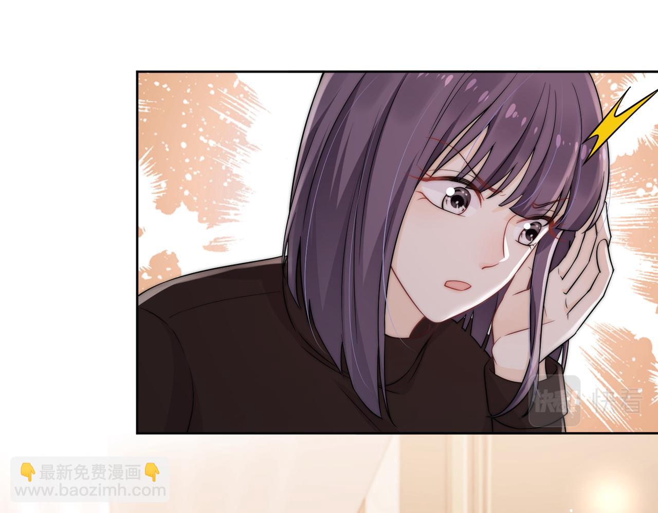 第十话请君入瓮(1/2)-第10话