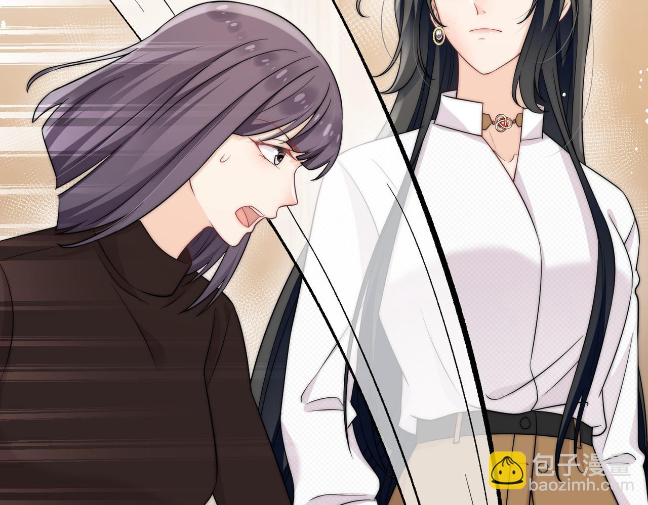 第十话请君入瓮(1/2)-第10话