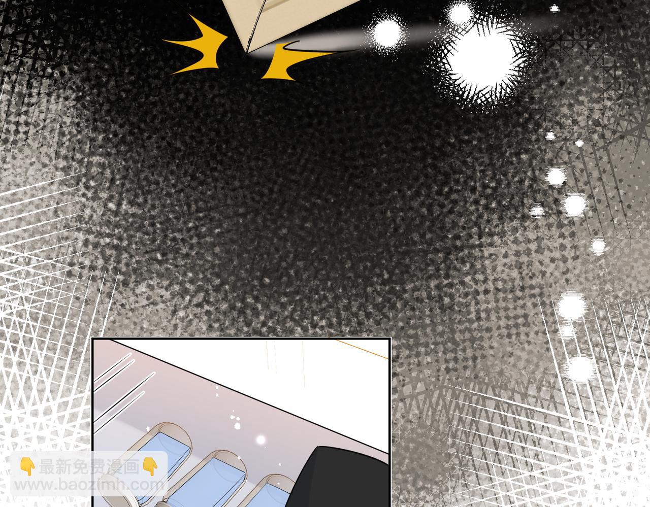 第十话请君入瓮(1/2)-第10话