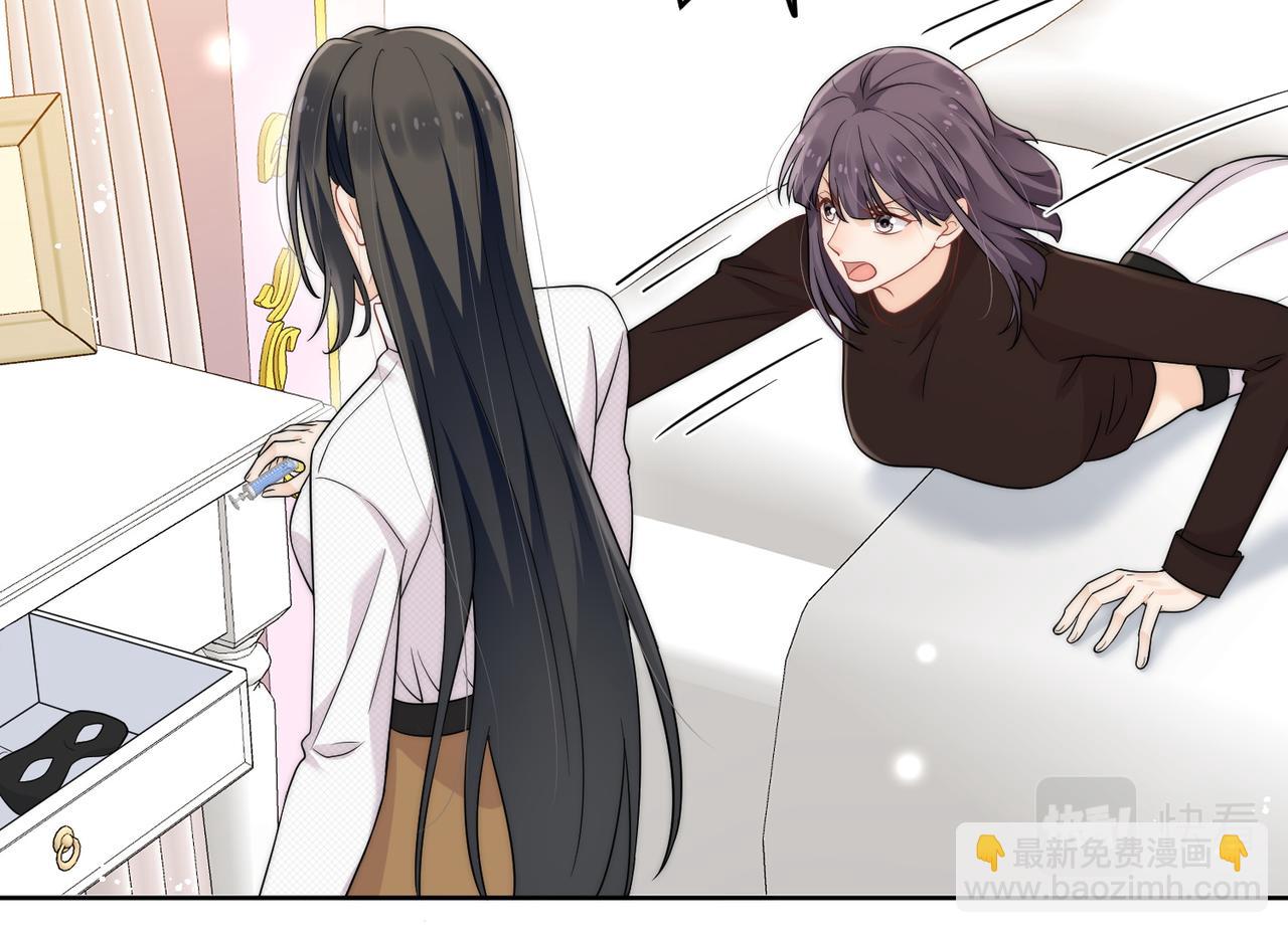 第十话请君入瓮(1/2)-第10话