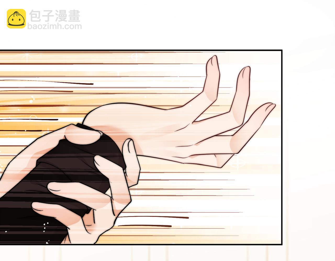 第十话请君入瓮(1/2)-第10话