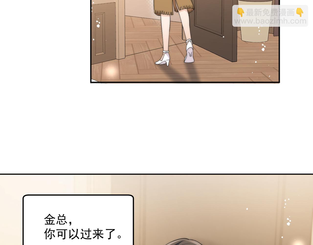 第十话请君入瓮(1/2)-第10话