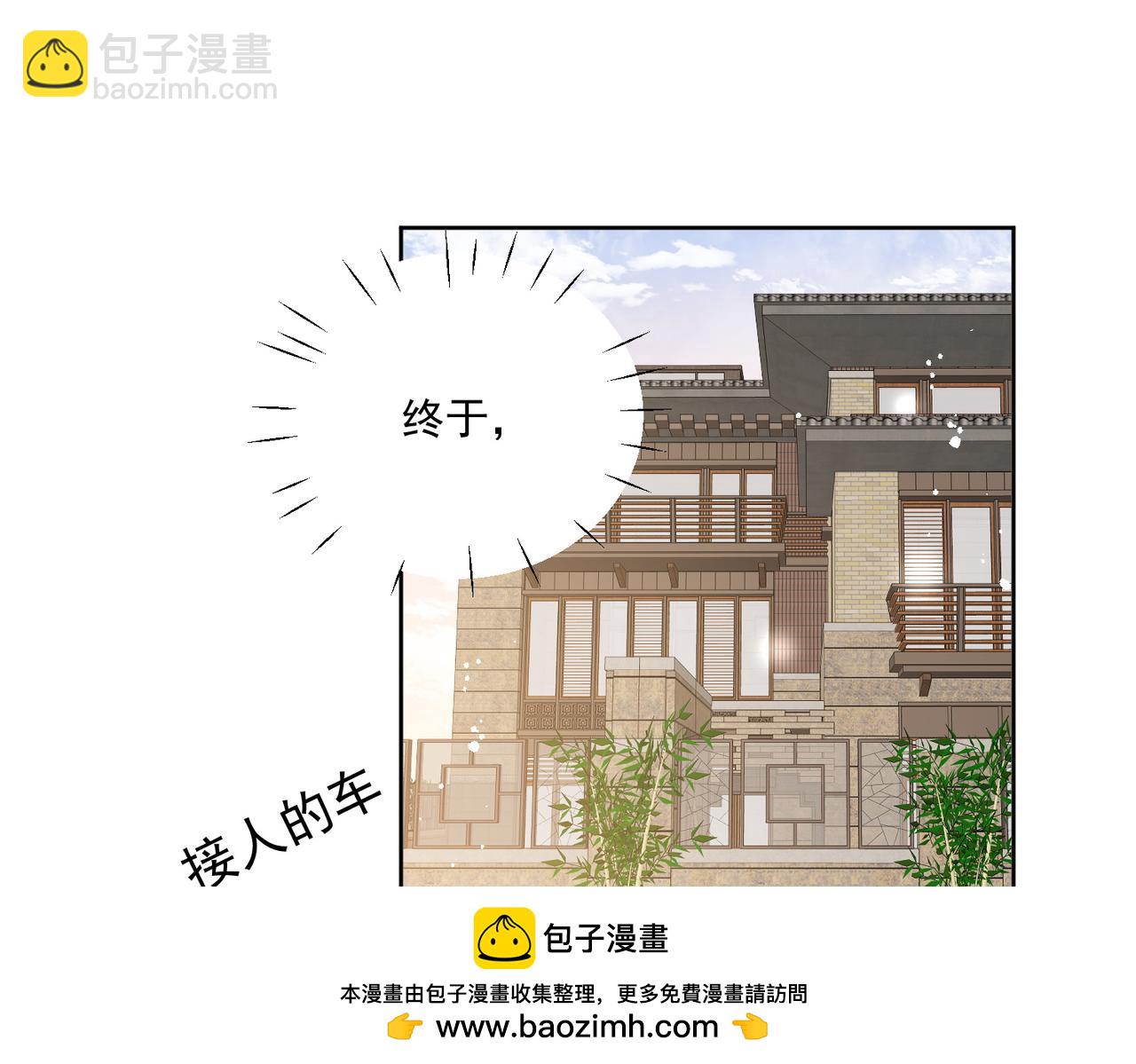 第十话请君入瓮(1/2)-第10话