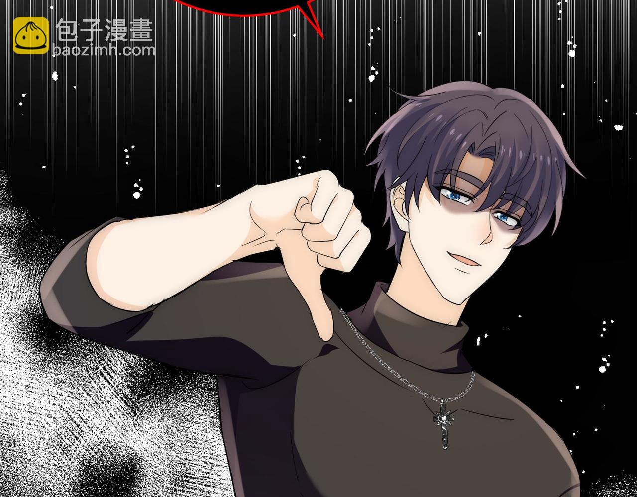 第90话除了你我谁都不要(1/2)-第90话