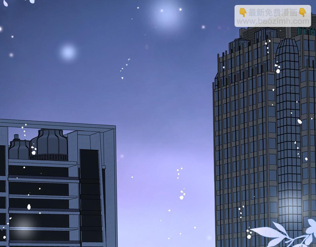 第90话除了你我谁都不要(1/2)-第90话