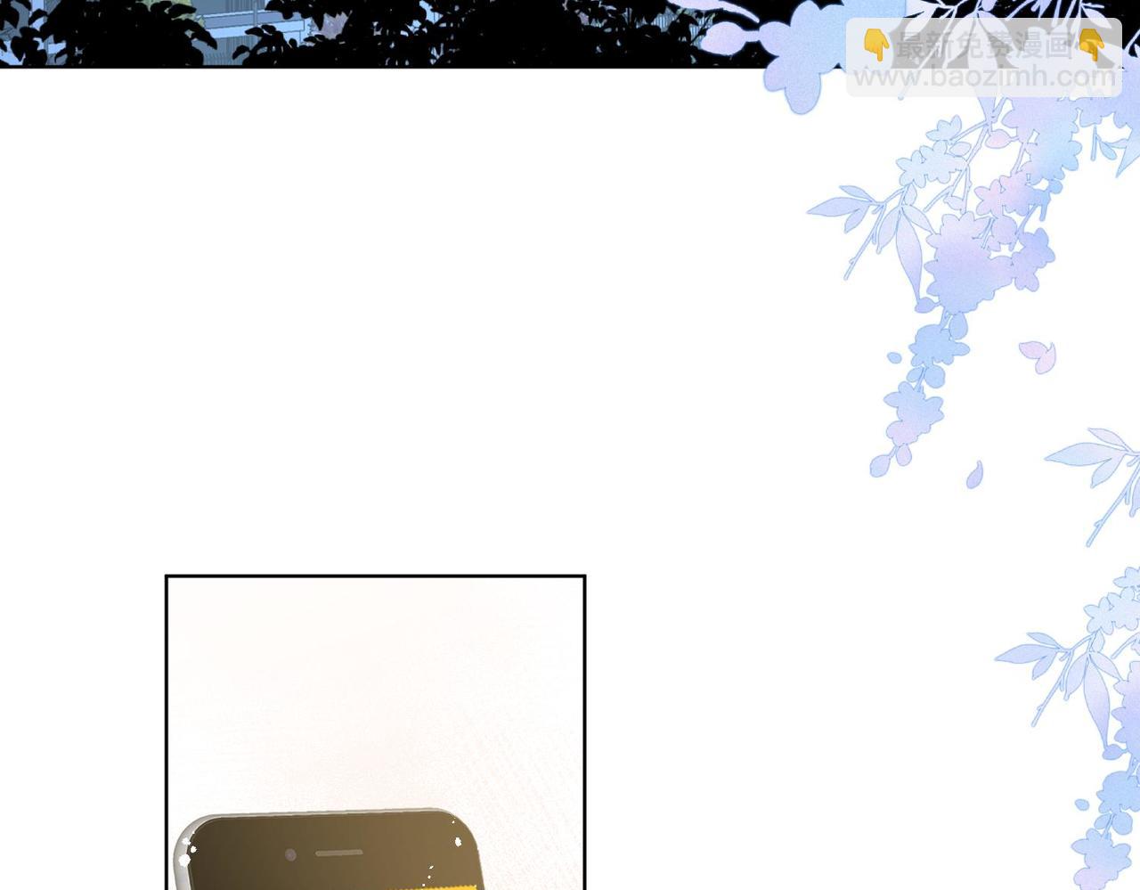 第90话除了你我谁都不要(1/2)-第90话