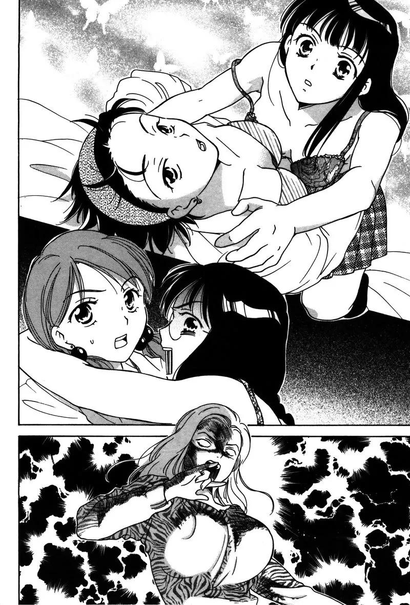 女子高生GirlsHigh - 13 - 2