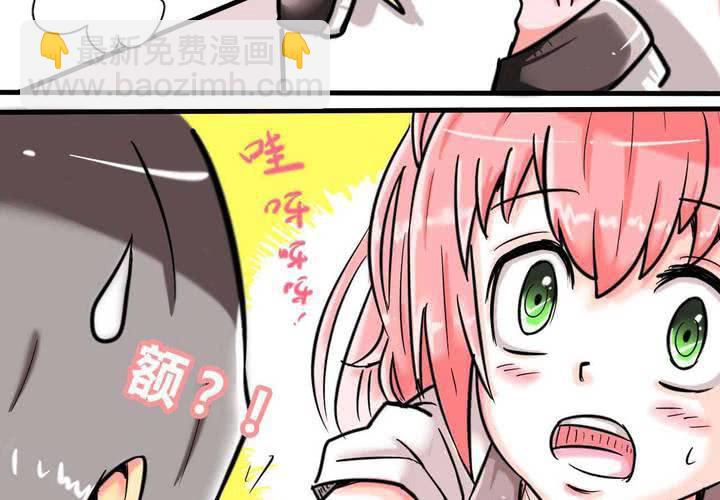 第一话(1/2)-第2话