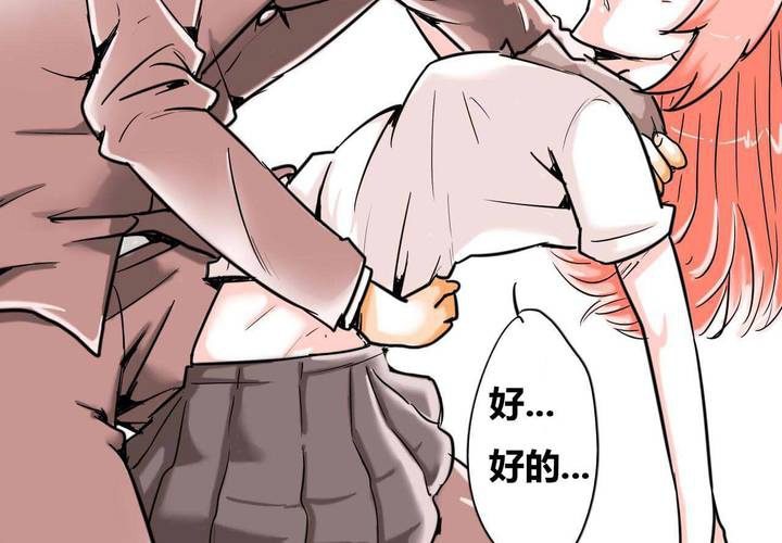 第一话(1/2)-第2话