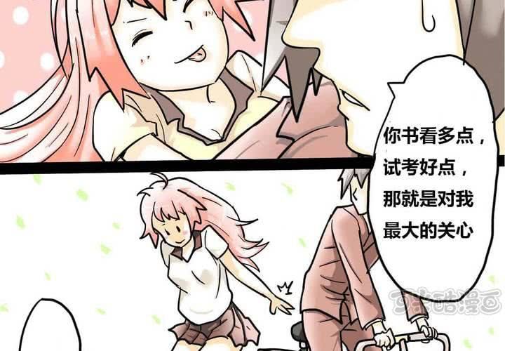 第一话(1/2)-第2话