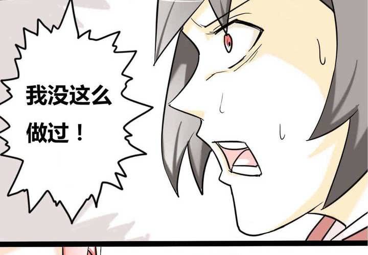 第一话(1/2)-第2话