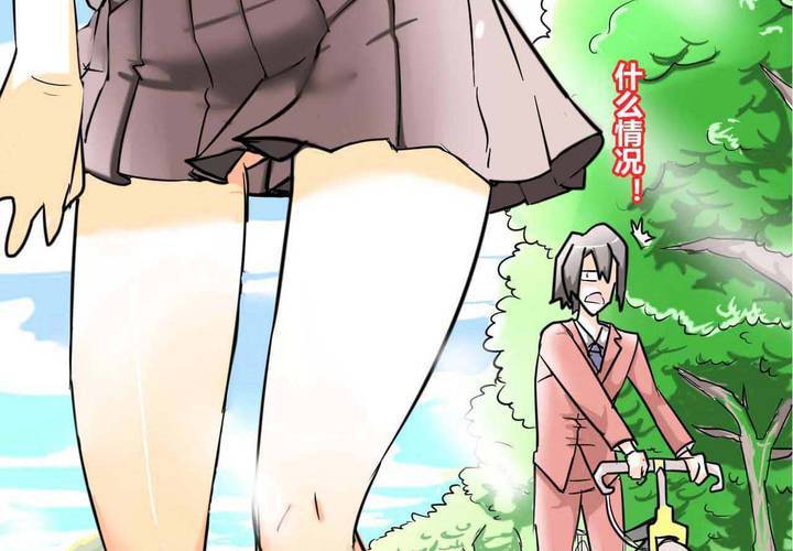 第一话(1/2)-第2话