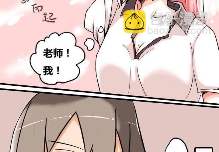 第一话(1/2)-第2话