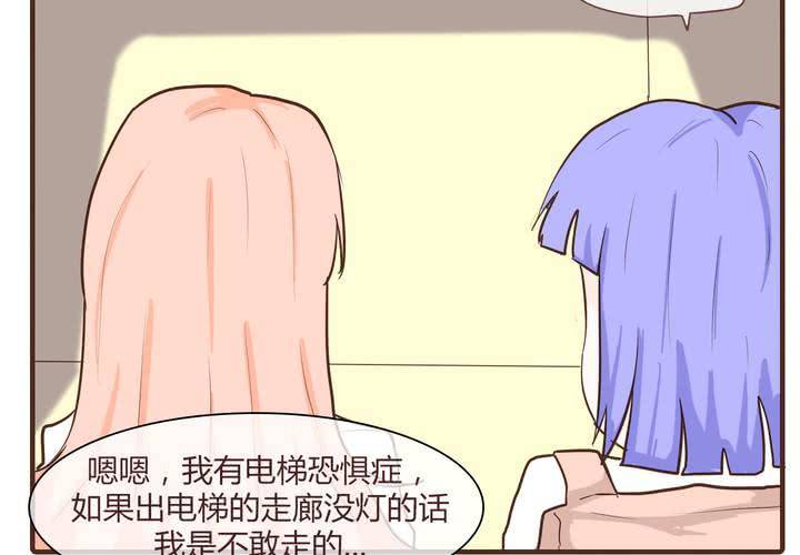 第十一话 波波的故事1(1/2)-第12话