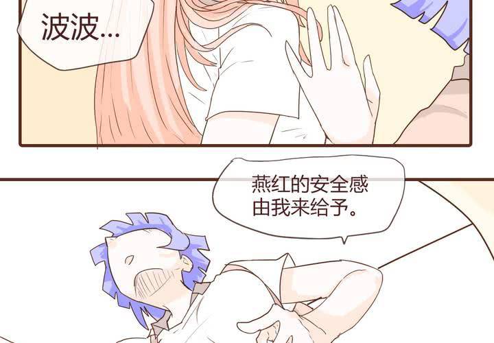 第十一话 波波的故事1(1/2)-第12话