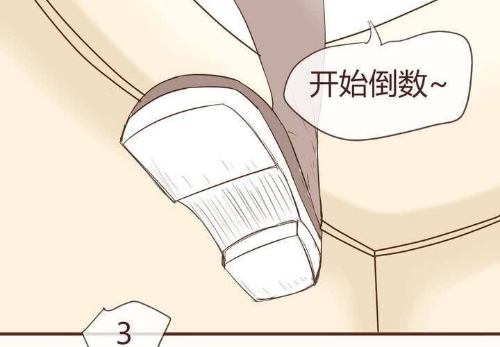 第十一话 波波的故事1(1/2)-第12话