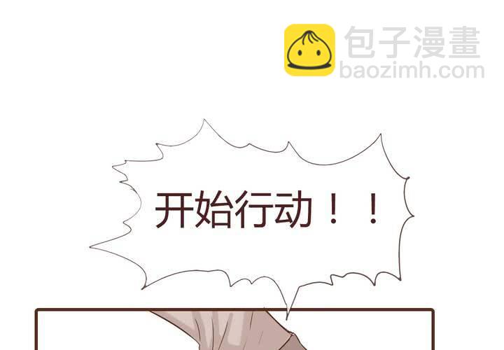 第十一话 波波的故事1(1/2)-第12话