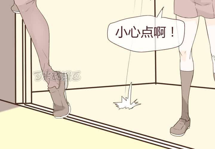 第十一话 波波的故事1(1/2)-第12话