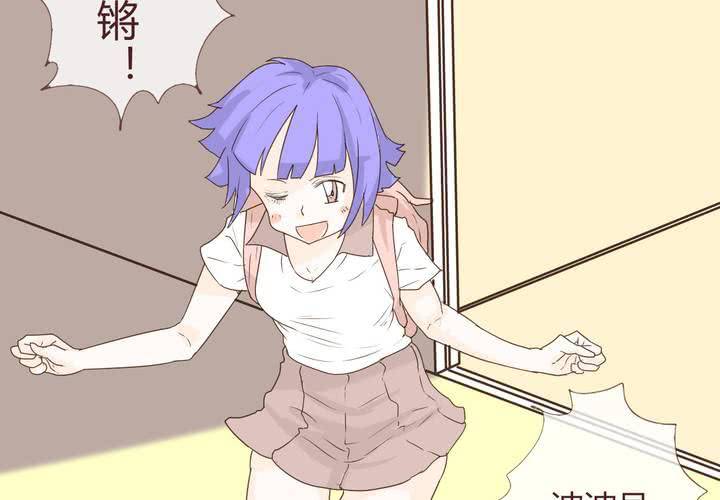 第十一话 波波的故事1(1/2)-第12话