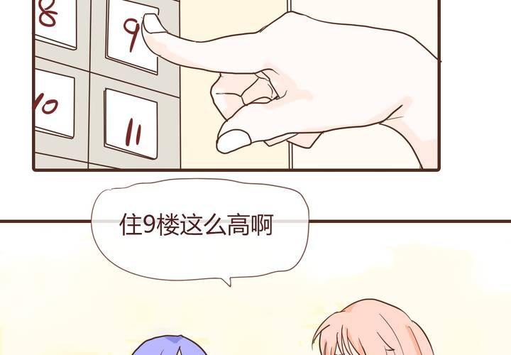 第十一话 波波的故事1(1/2)-第12话