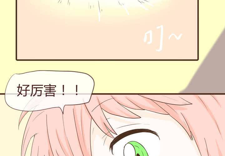 第十一话 波波的故事1(1/2)-第12话