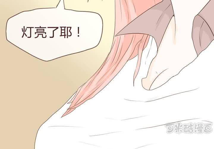 第十一话 波波的故事1(1/2)-第12话