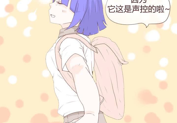 第十一话 波波的故事1(1/2)-第12话