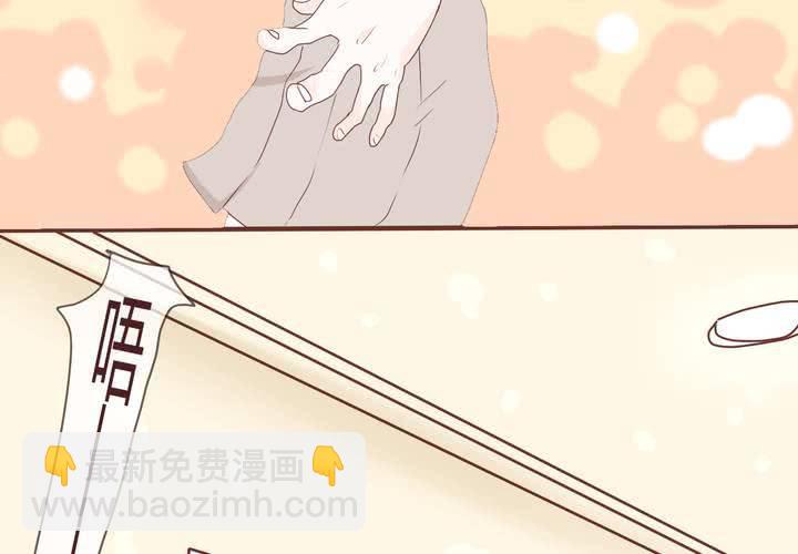 第十一话 波波的故事1(1/2)-第12话