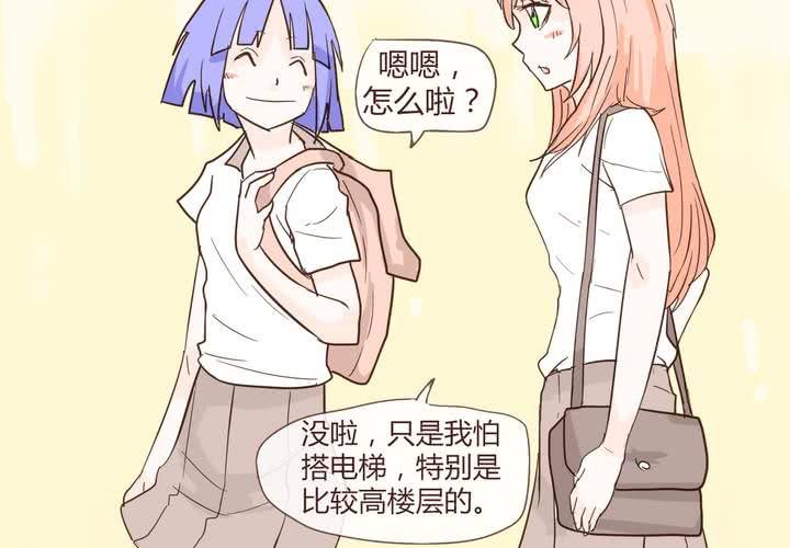 第十一话 波波的故事1(1/2)-第12话