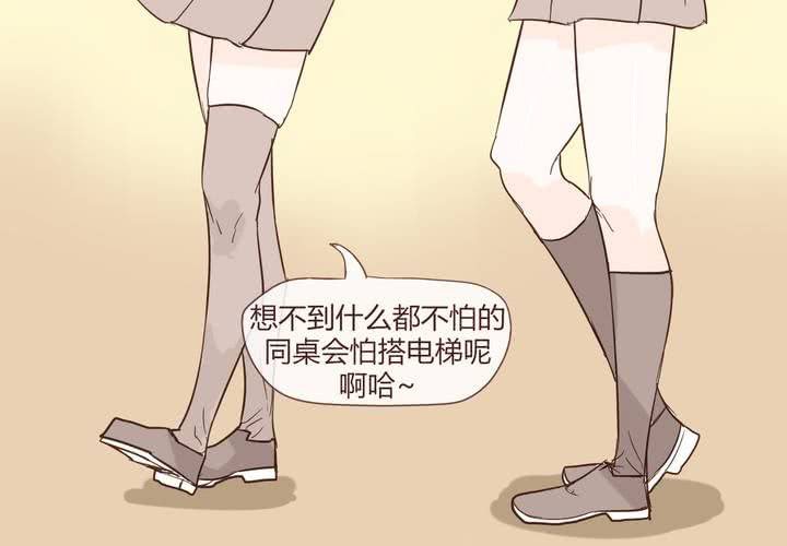 第十一话 波波的故事1(1/2)-第12话